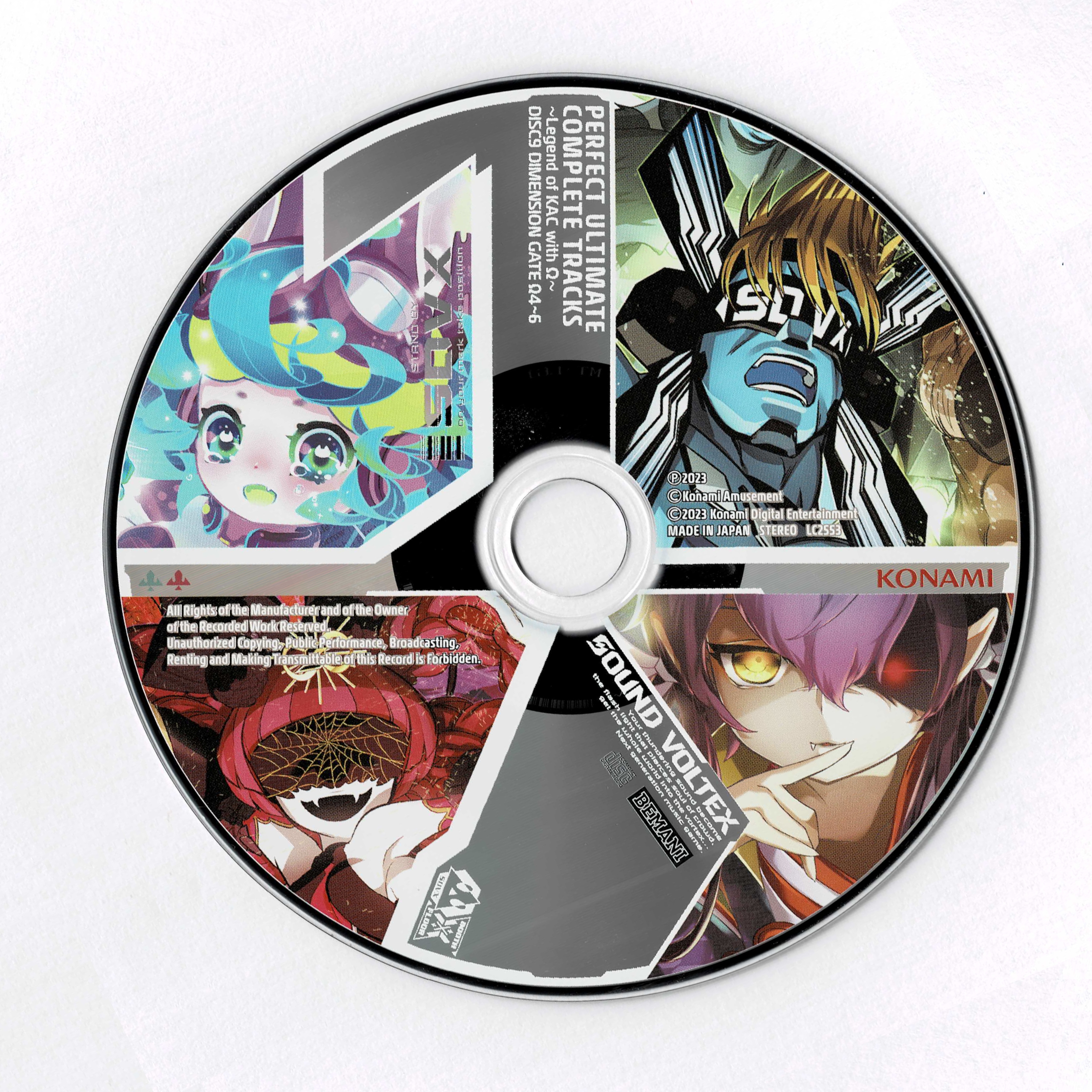 その他 SOUND VOLTEX PERFECT ULTIMATE COMPLETE Amazon.co.jp: SOUND VOLTEX PERFECT ULTIMATE COMPLETE TRACKS